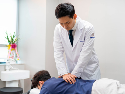 척추관절환자라면언제나
