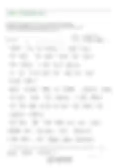 블러 처리된 감사후기