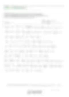 블러 처리된 감사후기