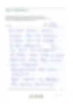 블러 처리된 감사후기