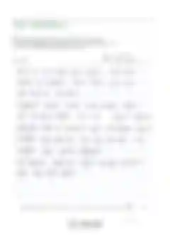블러 처리된 감사후기