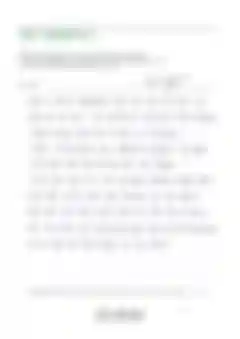 블러 처리된 감사후기