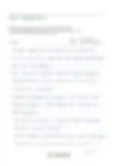 블러 처리된 감사후기