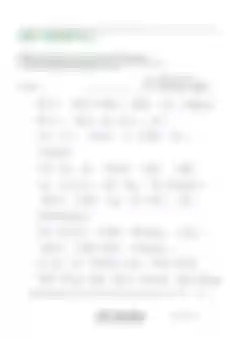 블러 처리된 감사후기