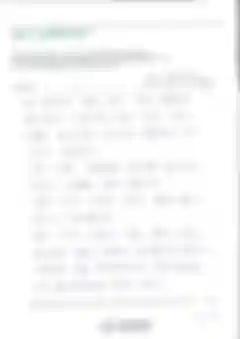 블러 처리된 감사후기