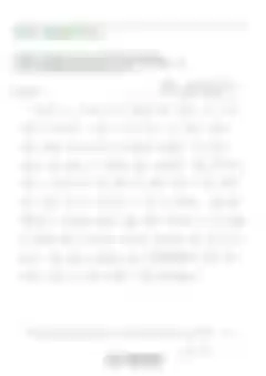 블러 처리된 감사후기