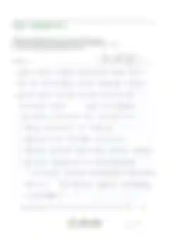 블러 처리된 감사후기