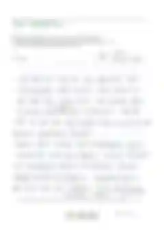 블러 처리된 감사후기