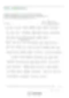 블러 처리된 감사후기