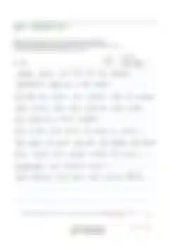 블러 처리된 감사후기