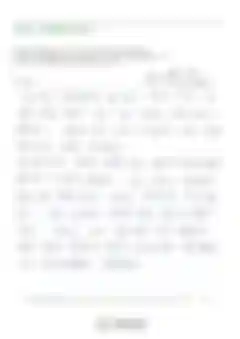 블러 처리된 감사후기