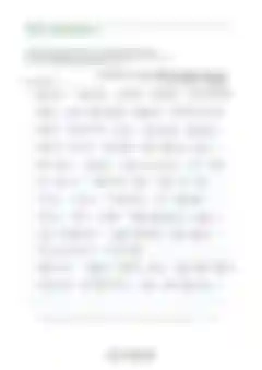 블러 처리된 감사후기
