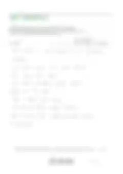블러 처리된 감사후기