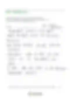 블러 처리된 감사후기
